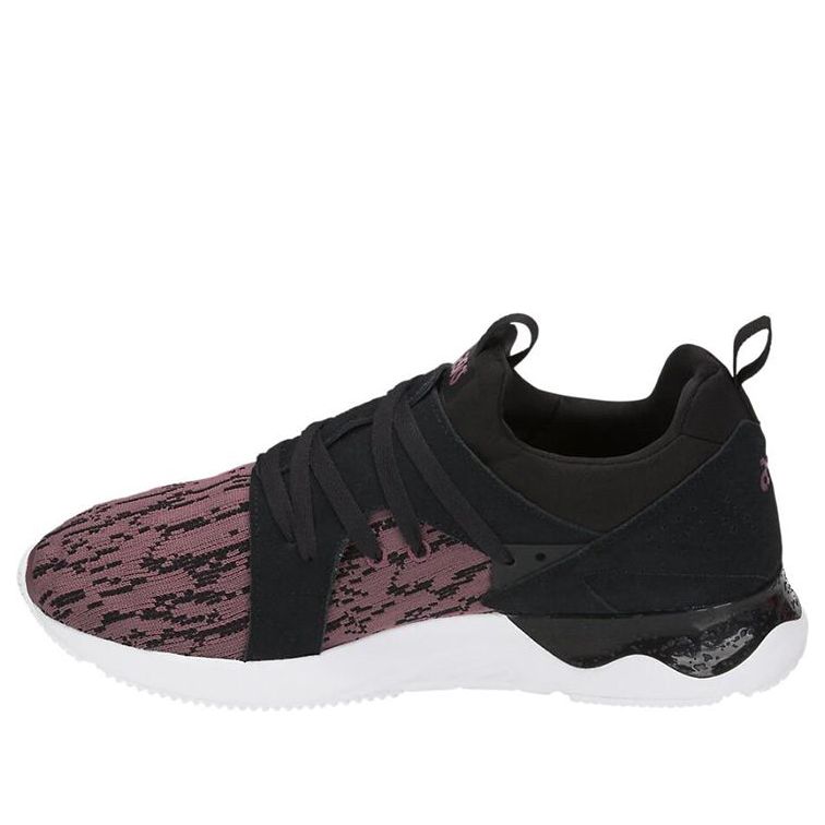 ASICS Gel Lyte 5 Sanze 'Rose Taupe Black' H848N-2690