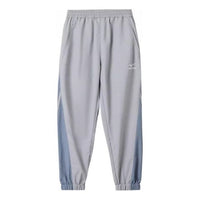(GS) Mizuno Sportswear Pants 'Grey' 32CF3409