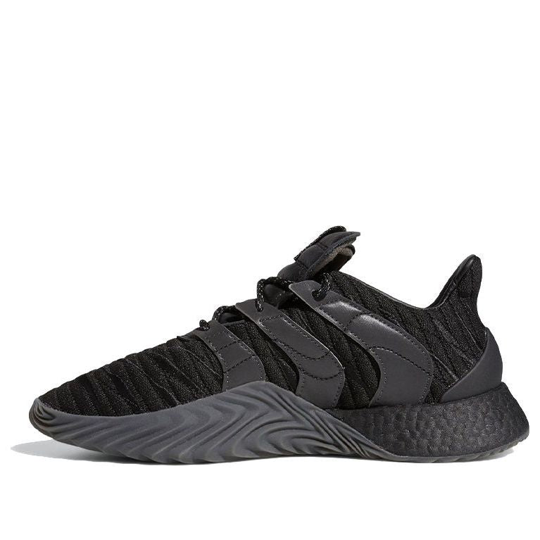 adidas x Pharrell Sobakov 2.0 'Black Future' GX2481