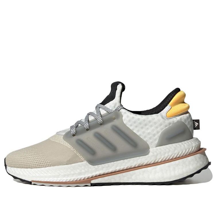 adidas X_PLRBOOST 'Beige' ID9434