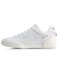 Li-Ning Sidewalks Casual Shoe AGBP048-1