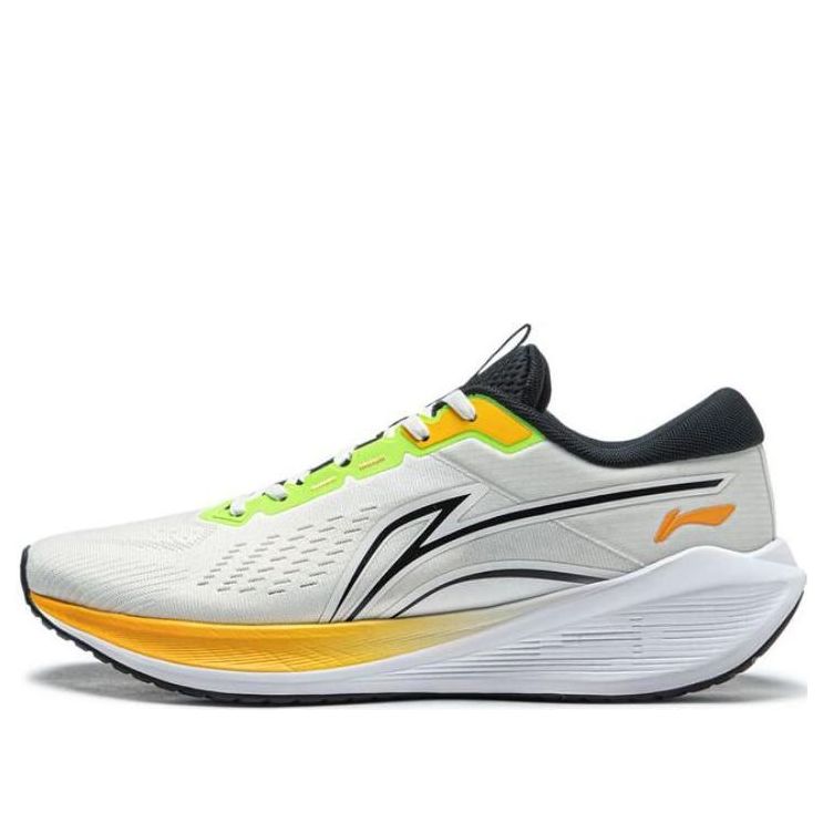 Li-Ning WuShi 5S Lite V2 'White Yellow' ARST053-10