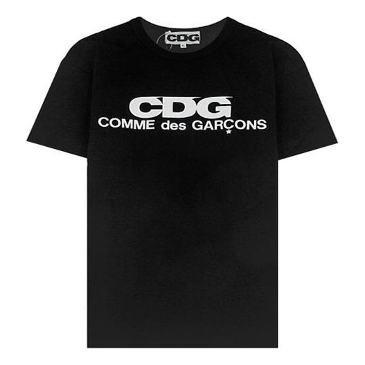 COMME des GARCONS CDG Classical Logo Applique Short-sleeve Tee Unisex Black SZ-T005-051-1
