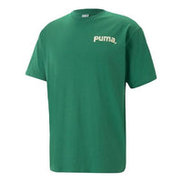 PUMA Casual T-Shirt 'Green' 622536-37
