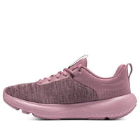 (WMNS) Under Armour Charged Revitalize 'Rose Pink' 3026683-601