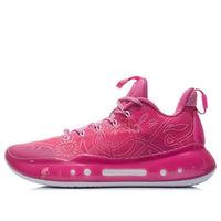 Li-Ning YuShuai 14 Low Premium ABAR123-9