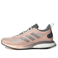 (WMNS) adidas Supernova Cold.Rdy 'Pink Tint' FV4741
