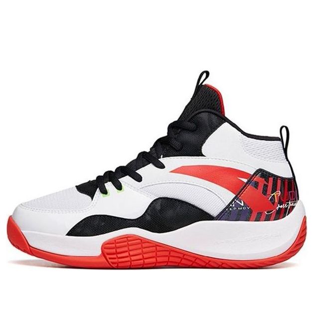 ANTA Basketball Series Sneakers High 'White Black Red' A312141105A-1