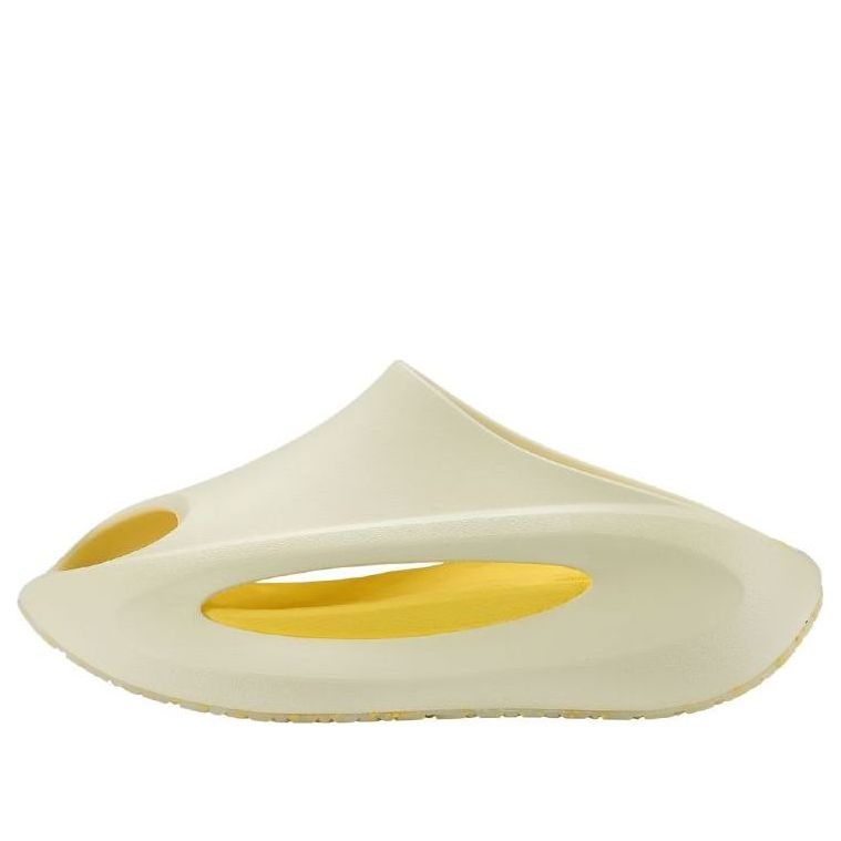 Li-Ning YunYou Slay 'Creamy White Yellow' AZST001-6