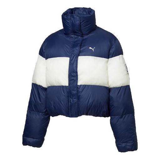 (WMNS) PUMA x Selena Gomez Colorblock Puffer Jacket 'Blue White' 597014-01