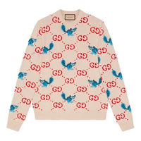 Gucci x Freya Hartas GG Animal Wool Sweater 'Ivory' 661836-XKBXX-9275