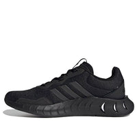 adidas Kaptir 'Core Black' FZ2870
