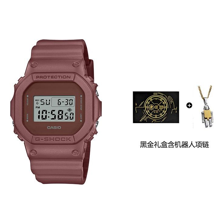 CASIO G-Shock Square 'Rose' DW-5600ET-5PR