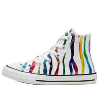Converse Archive Zebra Chuck Taylor All Star 'White Red Orange' 667600F