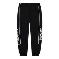Li-Ning BadFive Graphic Joggers Pants 'Black' AYKS515-1