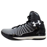 Under Armour Micro G Clutchfit Drive 'Black White' 1246931-001