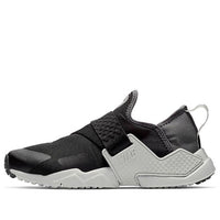 (GS) Nike Huarache Extreme SE 'Metallic Silver' AQ7936-002