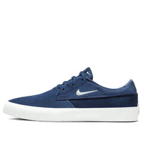 Nike Shane SB 'Navy Barely Green' BV0657-405