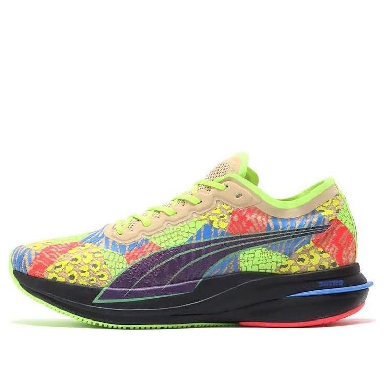 PUMA x Atmos Deviate Nitro 'Green Red Blue' 376214-01