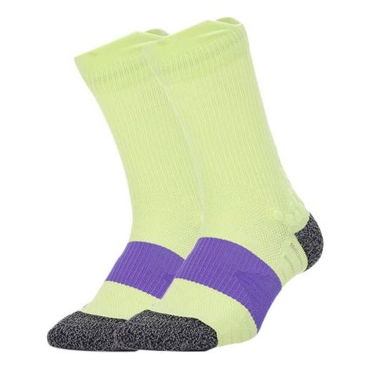 adidas RunxUb22 Sock Athleisure Casual Sports Colorblock Socks Unisex Green Yellow HE4980