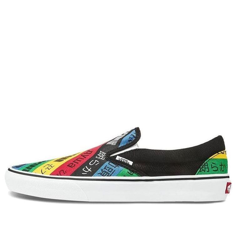 Vans Classic Slip-On Multi-Color 'MultiColor Rainbow Black' VN0A4U38WK2