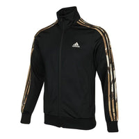 Men's adidas 3s Tt Tric Camouflage Stripe Sports Knit Stand Collar Jacket Autumn Black H48437