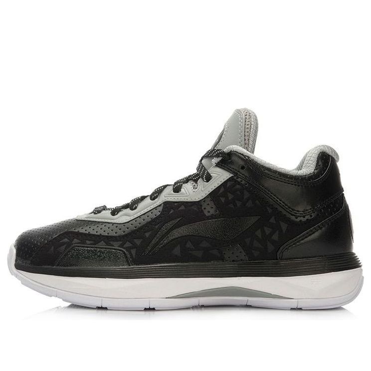 Li-Ning Wade All City 4 'Grey Black' ABAL005-3