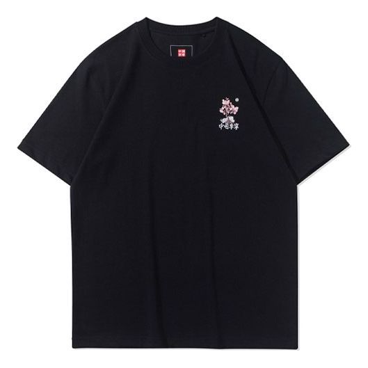 Li-Ning Sakura Graphic T-shirt 'Black' AHSR628-3
