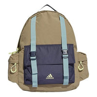 adidas Cxplr BP Athleisure Casual Sports Backpack Unisex Khaki HA5679