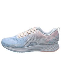 (WMNS) Li-Ning Rouge Rabbit IV 'Blue Pink' ARBP046-16