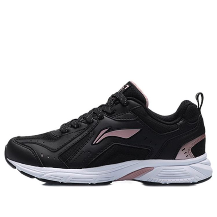 (WMNS) Li-Ning Running Low 'Black Rose Gold' ARHP148-3