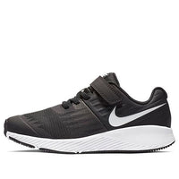 (PS) Nike Star Runner Black/White 921443-001