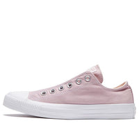 Converse Chuck Taylor All Star Slip On 'Purple' 164304C