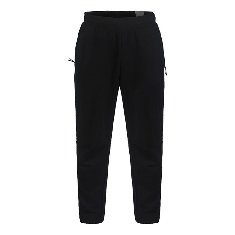 adidas Th Pnt Kn Id Knit Long Pants Black GF4011