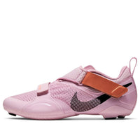 (WMNS) Nike SuperRep Cycle 'Light Arctic Pink' CJ0775-686