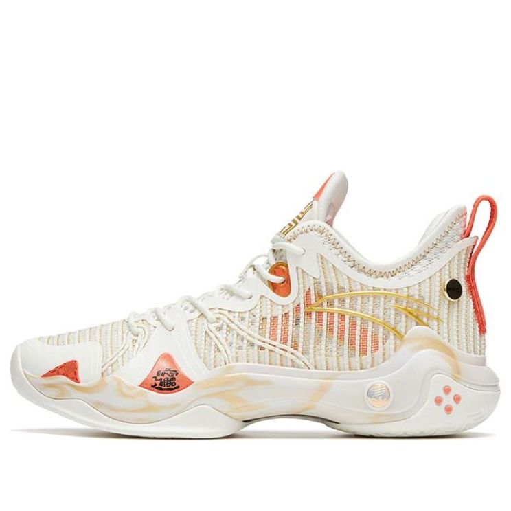 ANTA Shock Wave 4 Pro 'Zhao Cai Jin Bao' 112311111-1