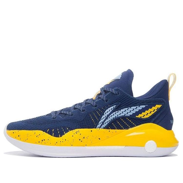 Li-Ning YuShuai 15 V2 Low 'Blue Yellow' ABAS007-5