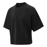 Nike N.A.C. Dri-Fit Short-Sleeve Training Top 'Black' IM3612-010