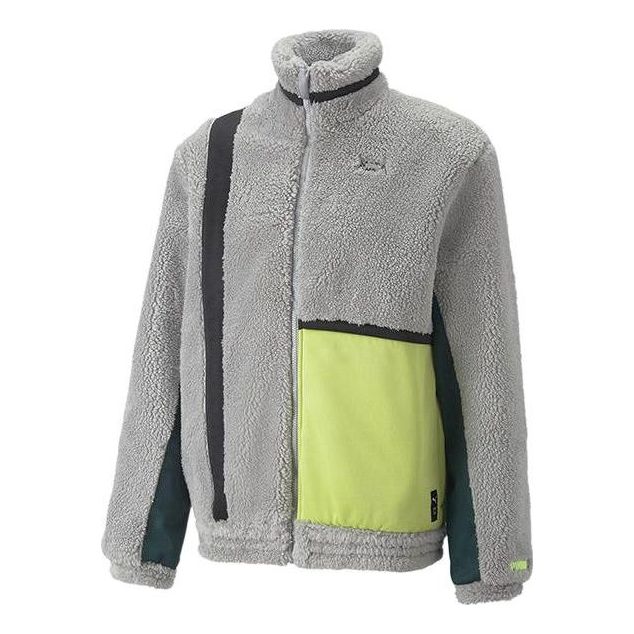 PUMA Winterized Ralph Jacket 'Grey' 536131-02