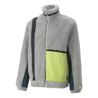 PUMA Winterized Ralph Jacket 'Grey' 536131-02