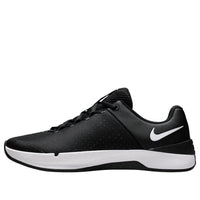Nike MC Trainer 4 'Black White' IM3575-003
