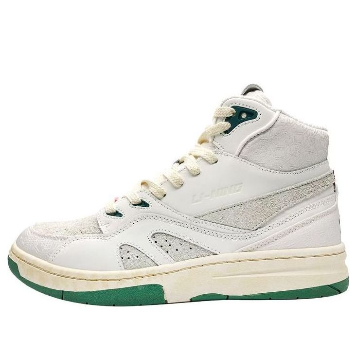 Li-Ning 937 Deluxe Hi x 1807 'White Green' AGBQ135-1