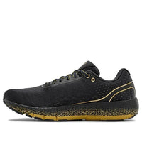 Under Armour HOVR Machina 'Blackout Gold Cluster' 3021939-500