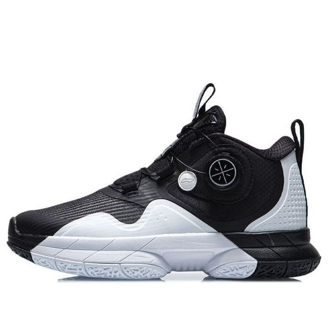 (GS) Li-Ning Way Of Wade Re-Huanyen 'Black White' YKBR030-7