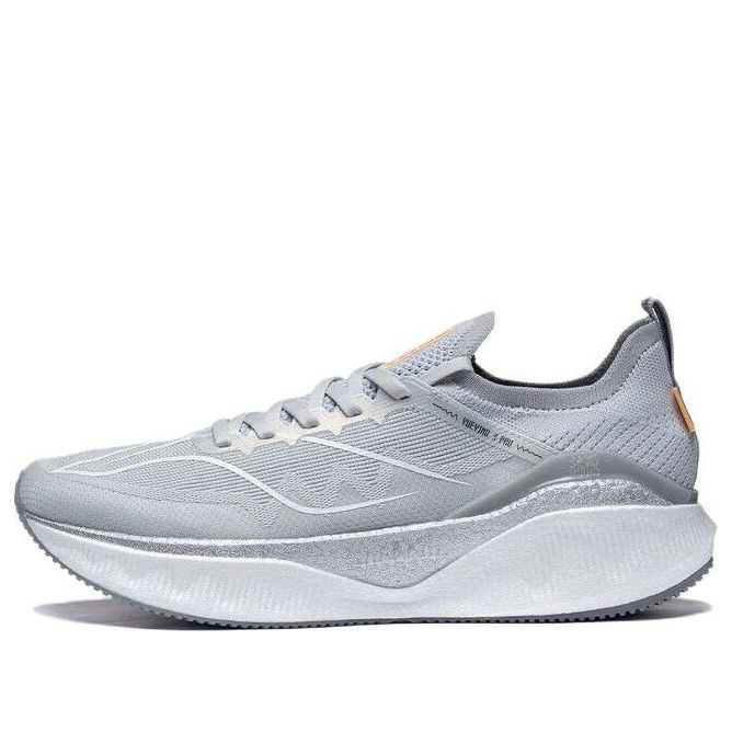Li-Ning Yueying 3 Pro 'Grey White' ARHT017-6