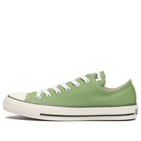Converse All Star BC OX 31307200
