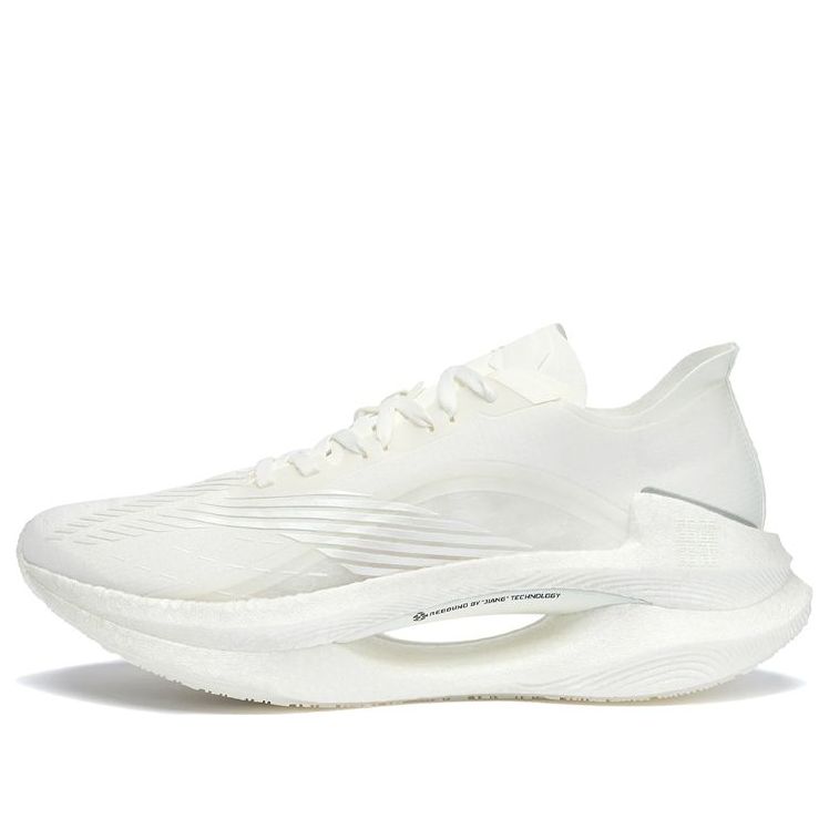 (WMNS) Li-Ning Essential 'Snow White' ARHQ262-5