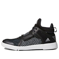 (WMNS) adidas Borama BB3992