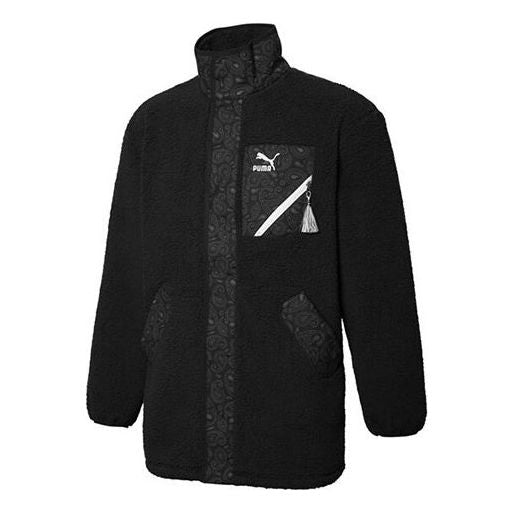 PUMA Unisex Paisley Imitation Lamb Wool Stand-up Collar Jacket Black 534984-01