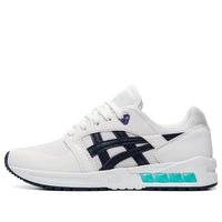 (GS) ASICS Gel-saga Sou 'White Black Green' 1194A059-100